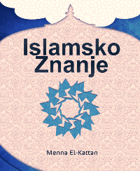 Islamsko Znanje
